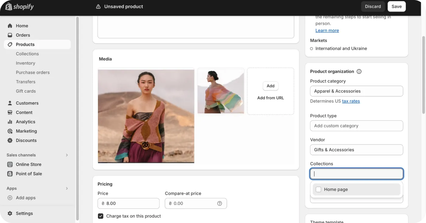 Enhanced product variations Enhanced product variations