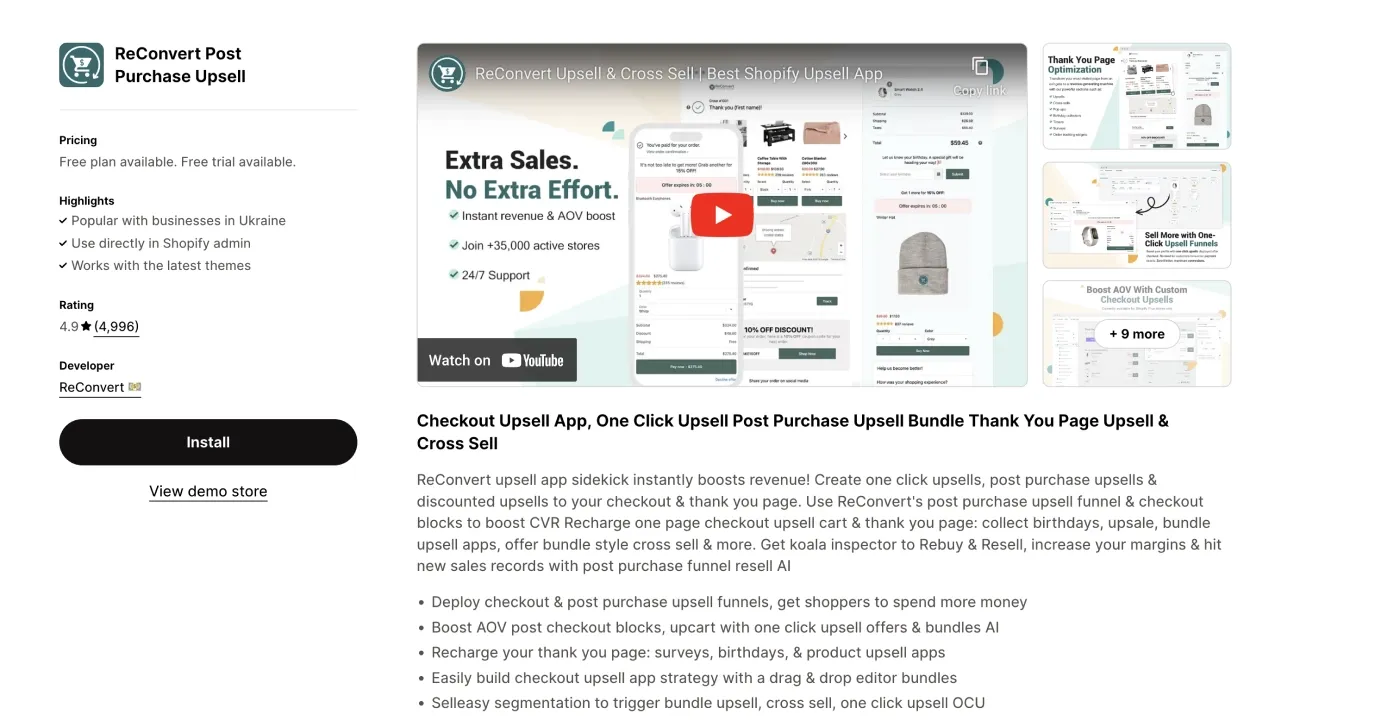 ReConvert-optimize post-purchase upsells and analytics